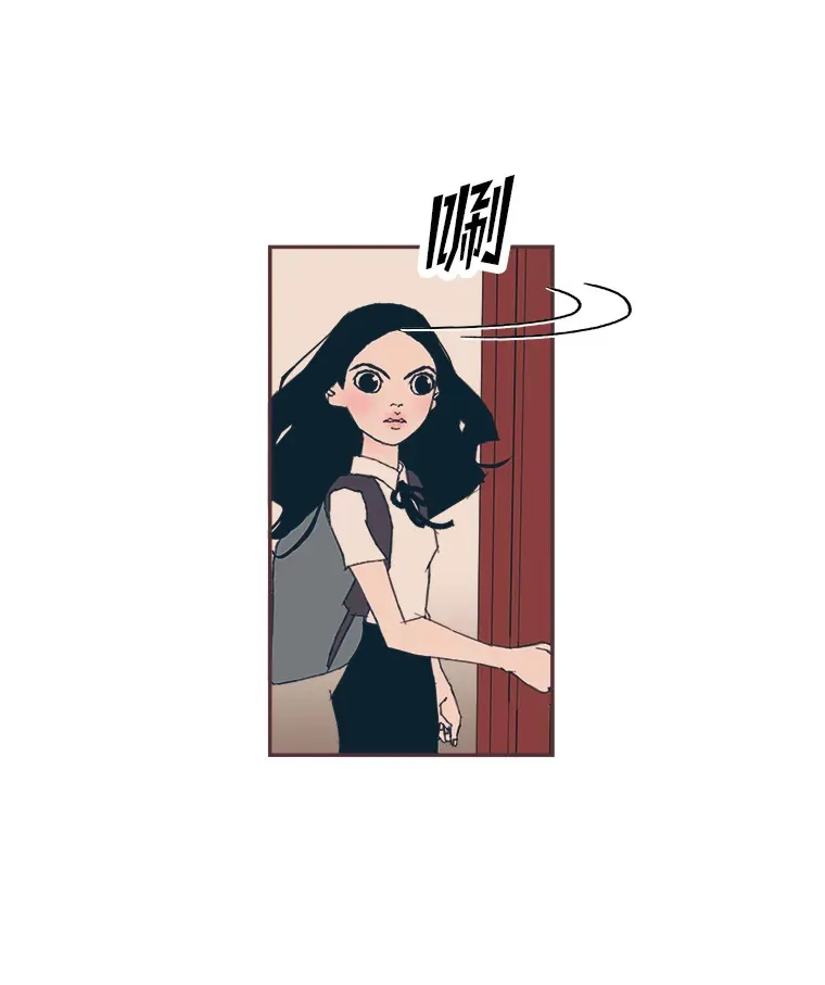 26.曾几何时… 第28页