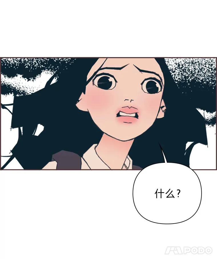26.曾几何时… 第34页