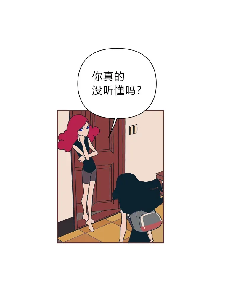 26.曾几何时… 第39页