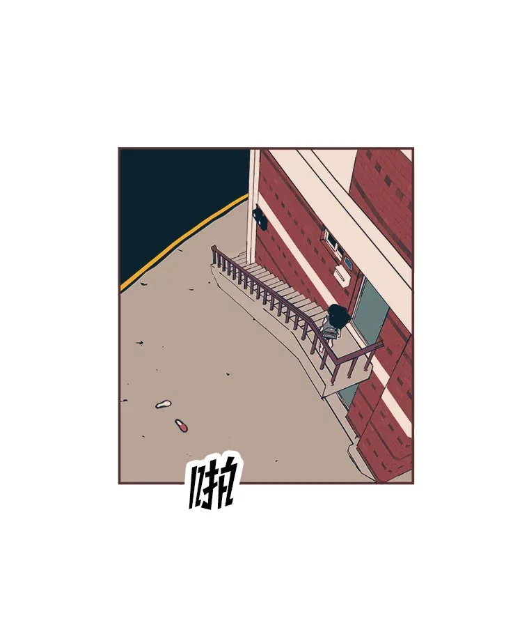 26.曾几何时… 第67页