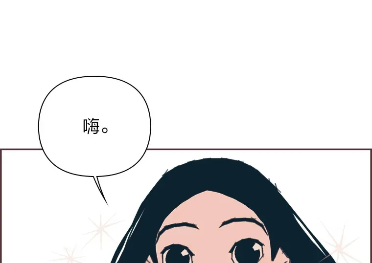 26.曾几何时… 第95页