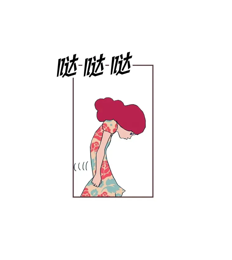 26.曾几何时… 第100页