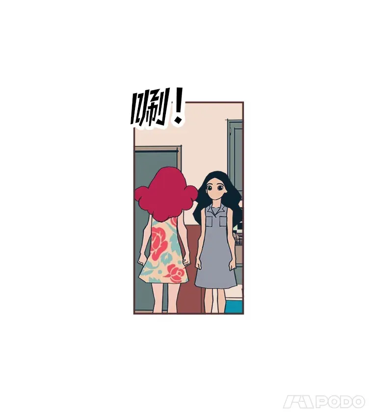 26.曾几何时… 第101页