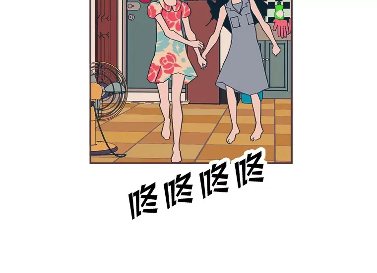 26.曾几何时… 第118页