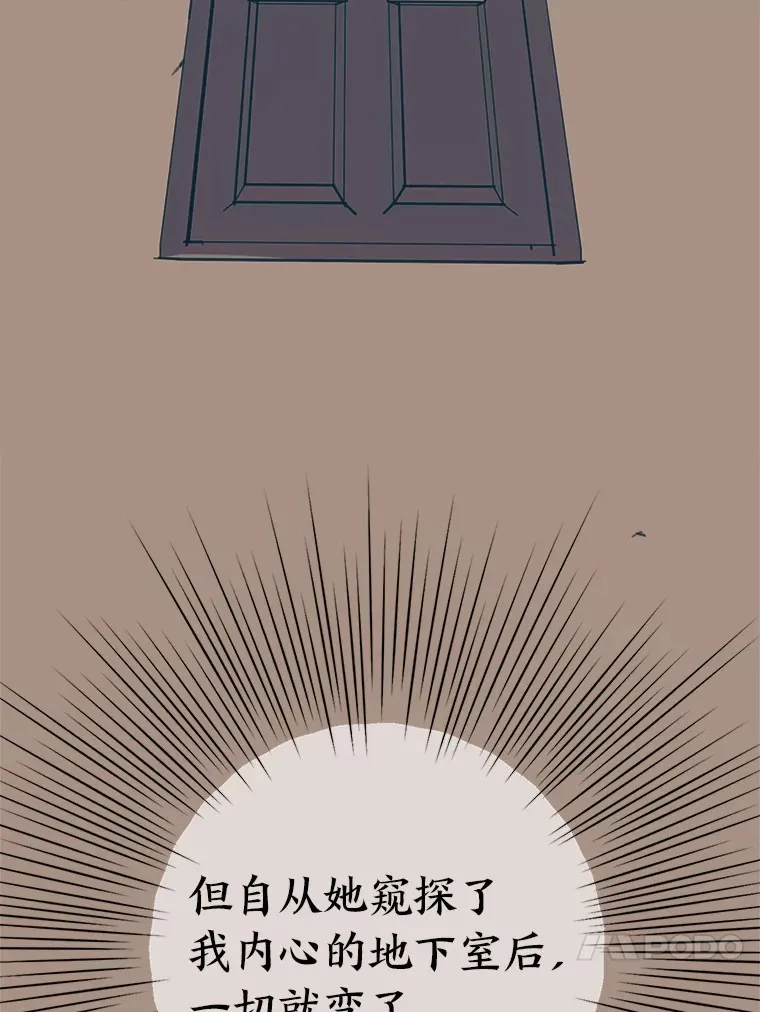26.曾几何时… 第124页