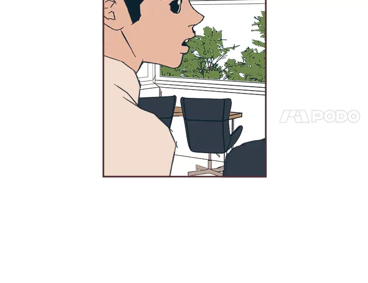 27.最后悔的事 第10页
