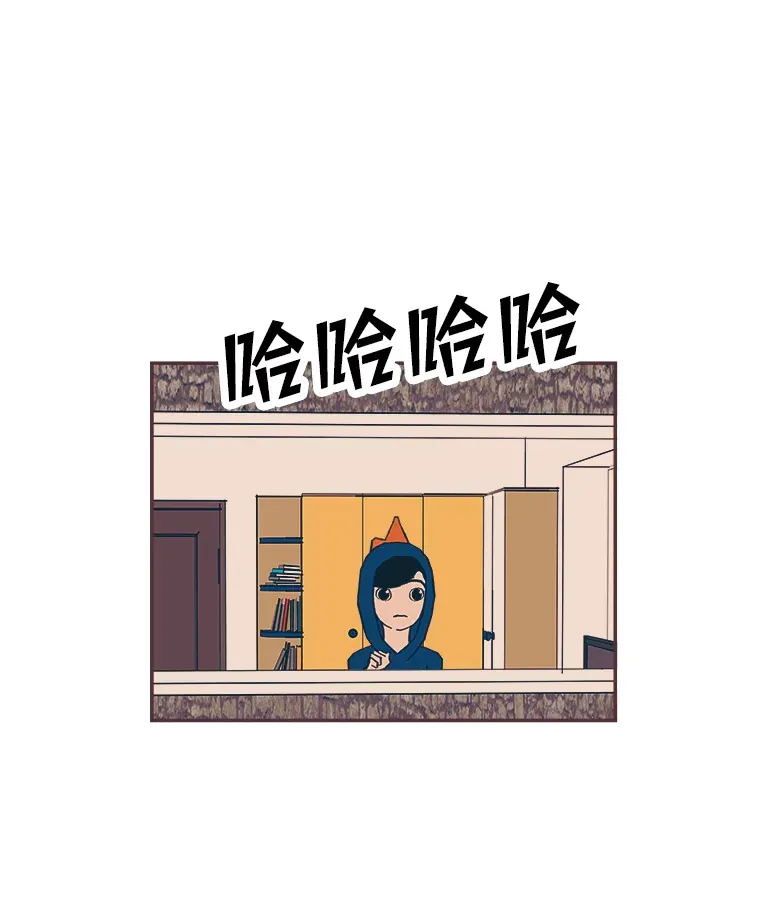 27.最后悔的事 第57页