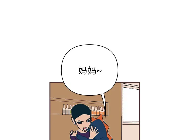 27.最后悔的事 第68页