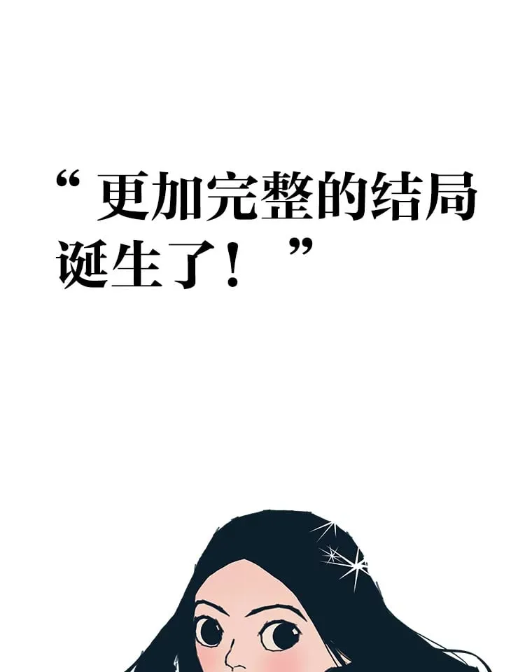 1.恋爱铃上线 第1页