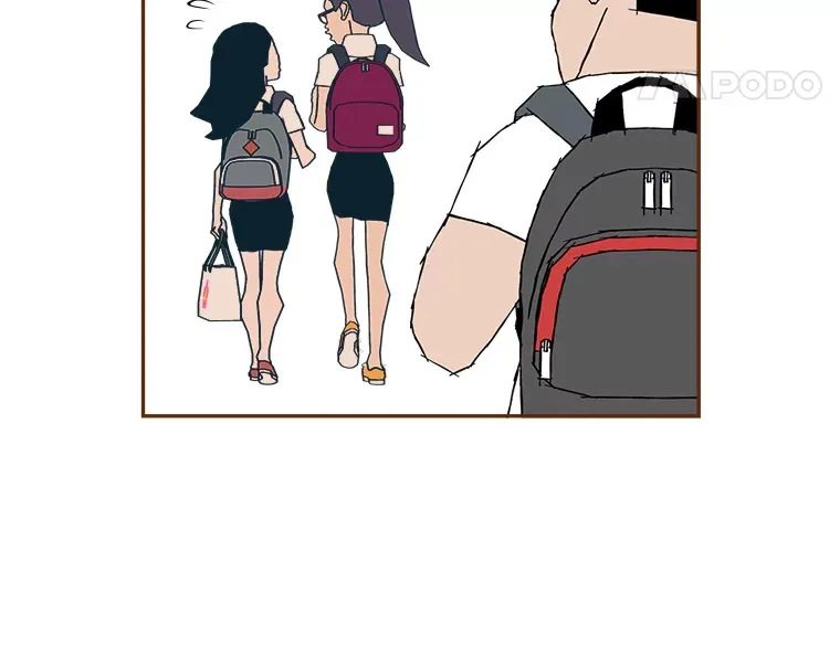 1.恋爱铃上线 第54页