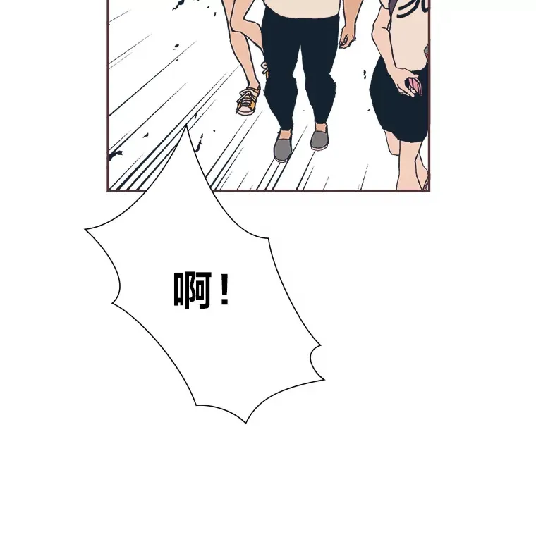 1.恋爱铃上线 第59页