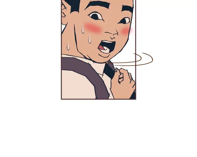 1.恋爱铃上线 第61页