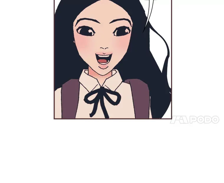 1.恋爱铃上线 第82页