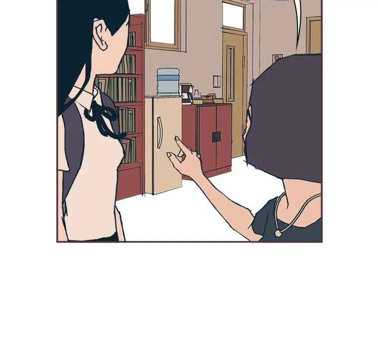 1.恋爱铃上线 第117页