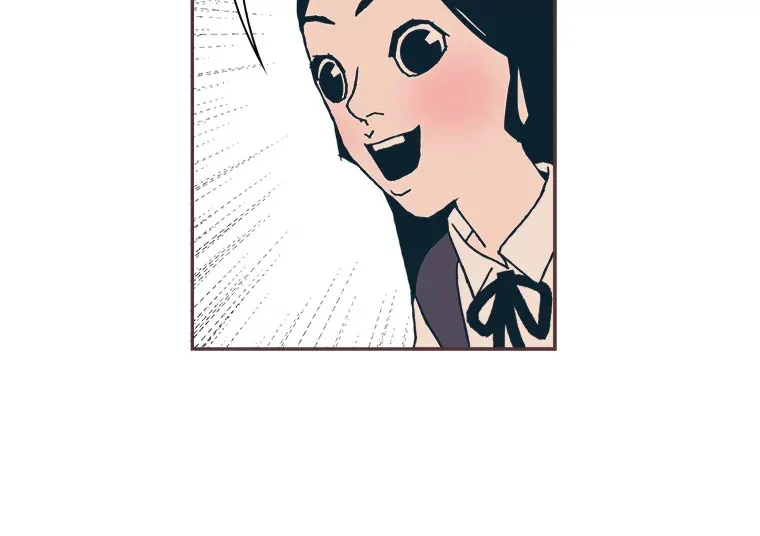 1.恋爱铃上线 第121页