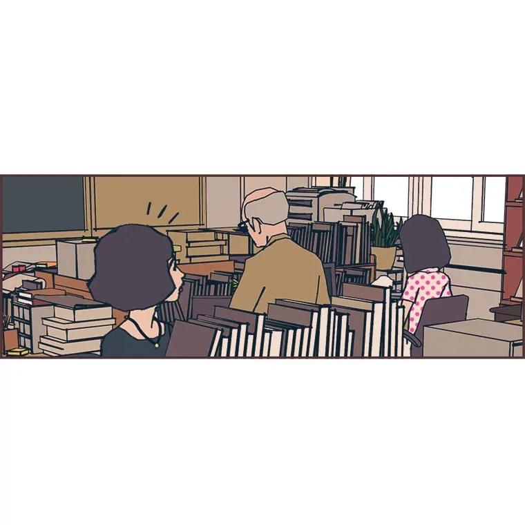 1.恋爱铃上线 第139页