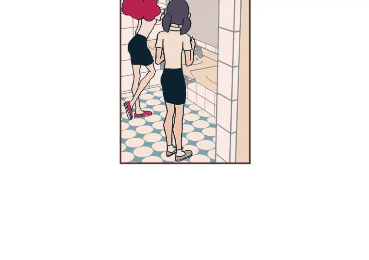 1.恋爱铃上线 第153页