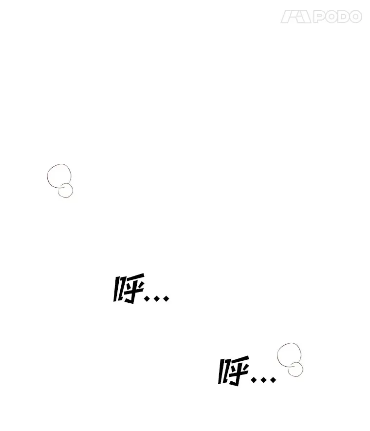 1.恋爱铃上线 第157页
