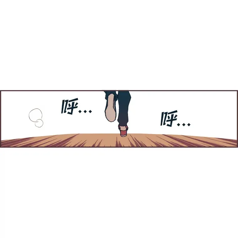 1.恋爱铃上线 第158页