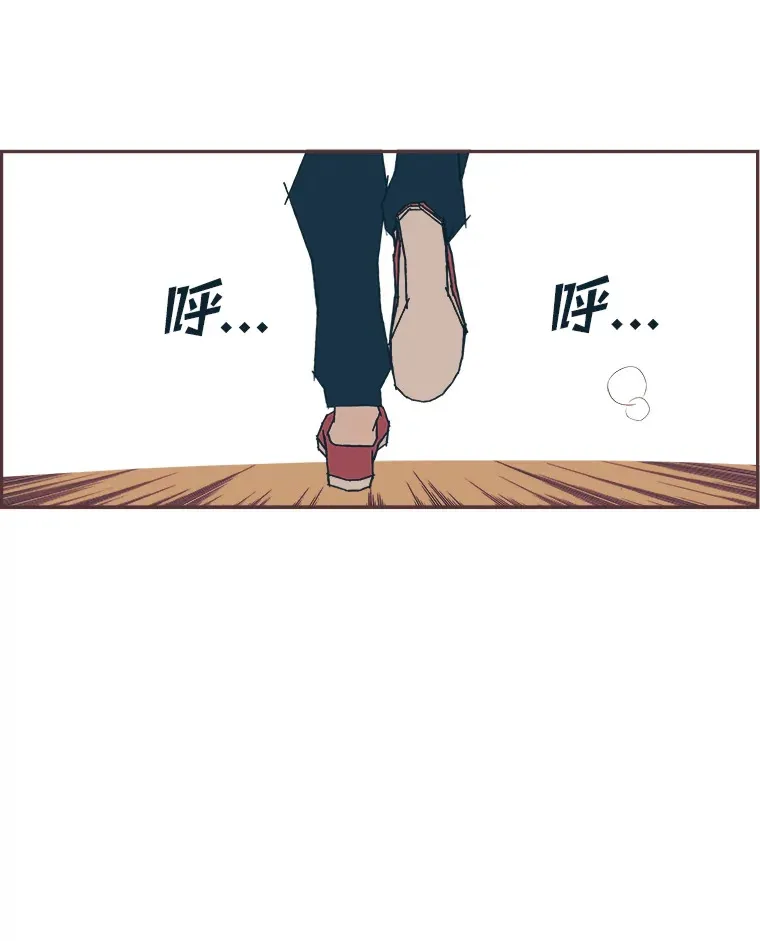 1.恋爱铃上线 第159页