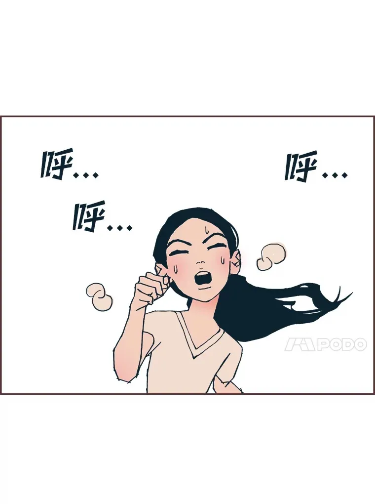 1.恋爱铃上线 第160页