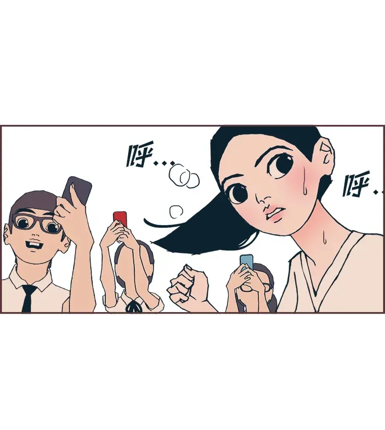 1.恋爱铃上线 第170页