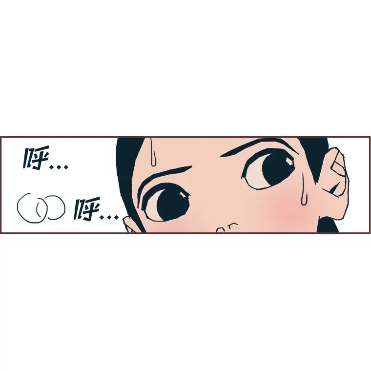1.恋爱铃上线 第171页