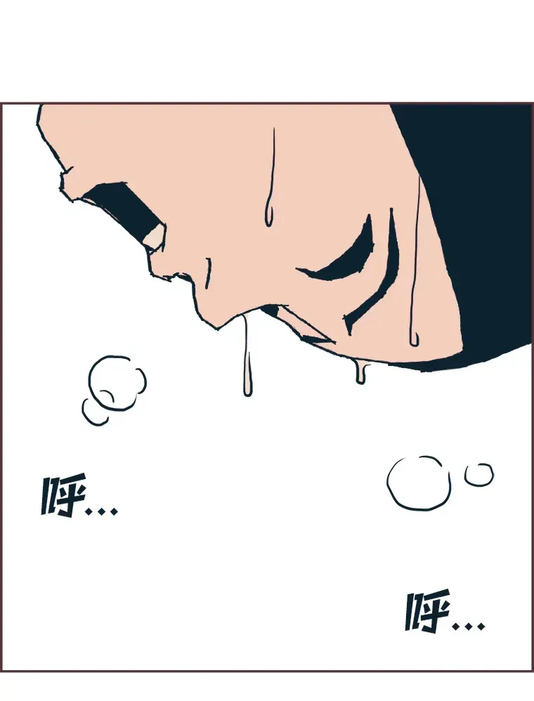 1.恋爱铃上线 第175页