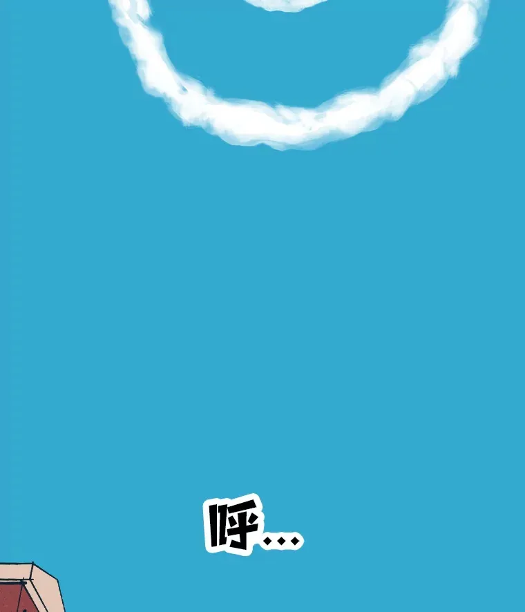 1.恋爱铃上线 第178页