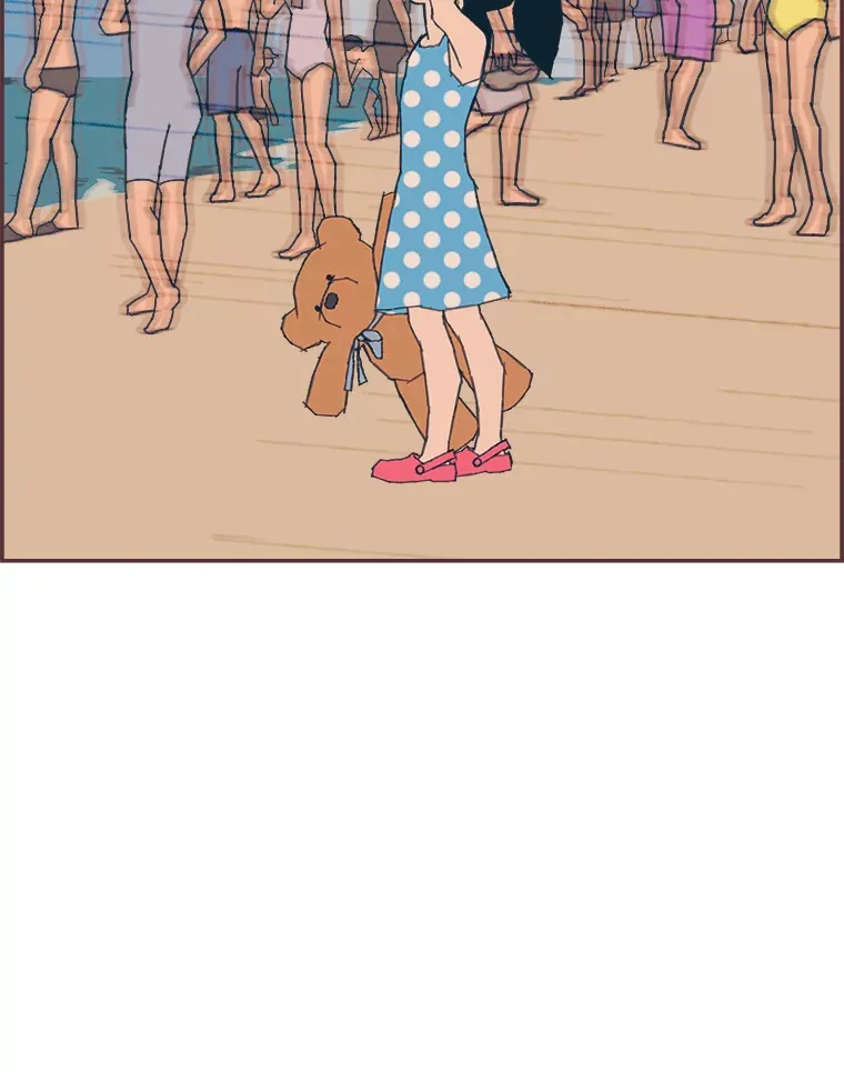 28.因为太重了… 第74页