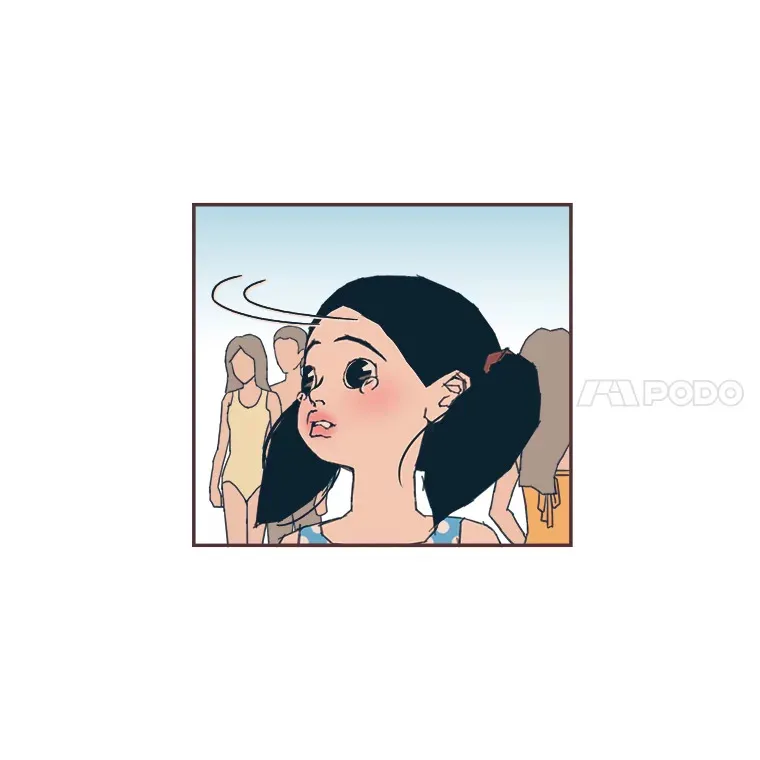 28.因为太重了… 第79页