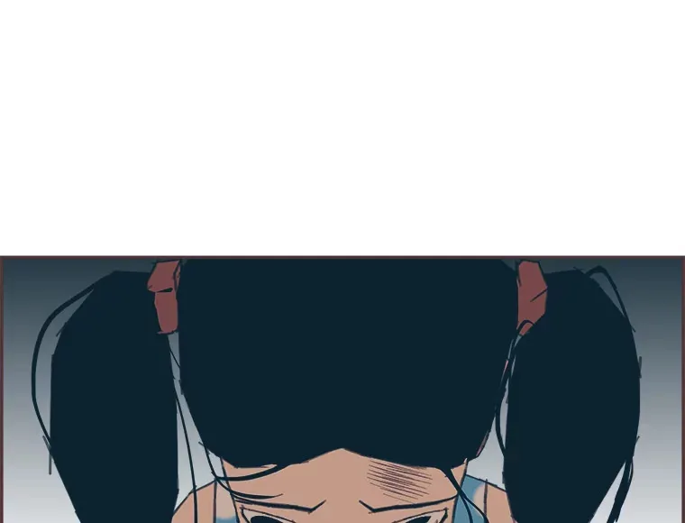 28.因为太重了… 第109页