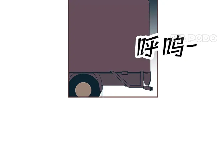 28.因为太重了… 第126页