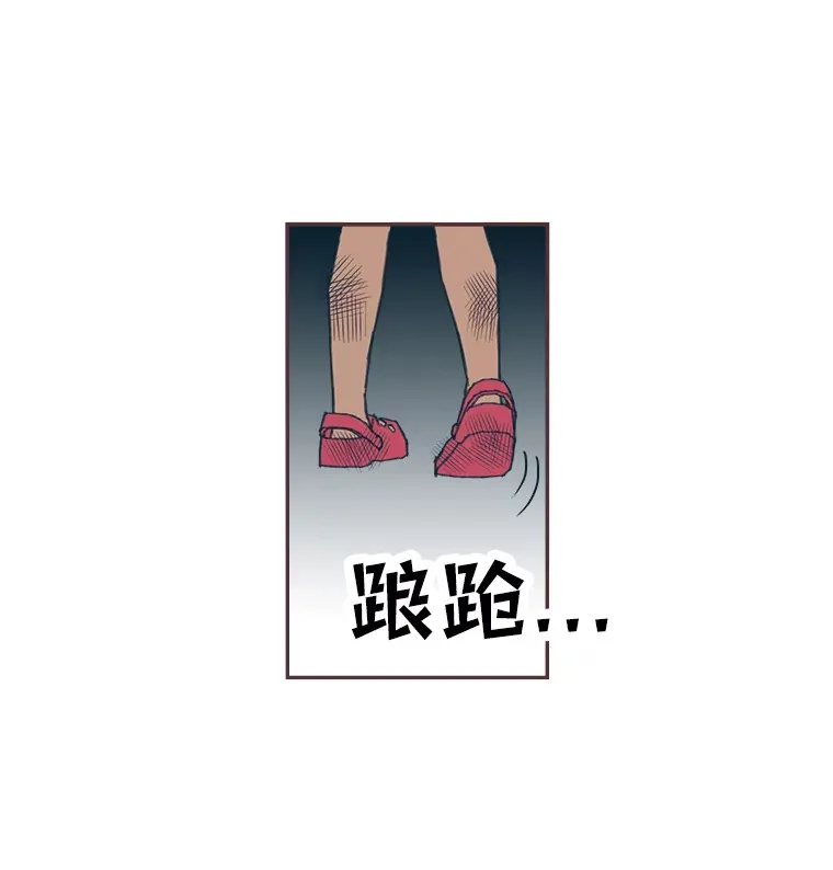 28.因为太重了… 第134页