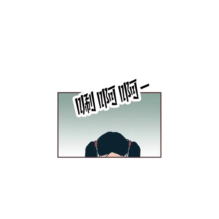 28.因为太重了… 第144页