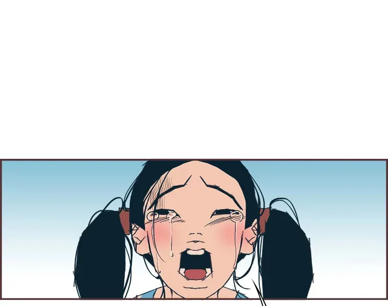 28.因为太重了… 第153页