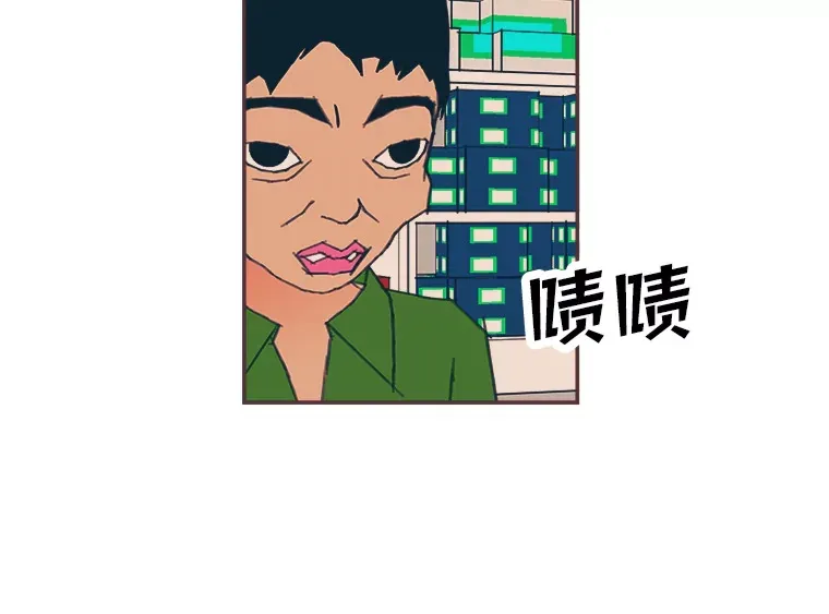 29.抉择 第22页