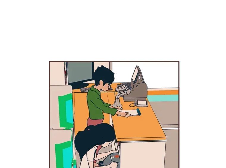 29.抉择 第23页
