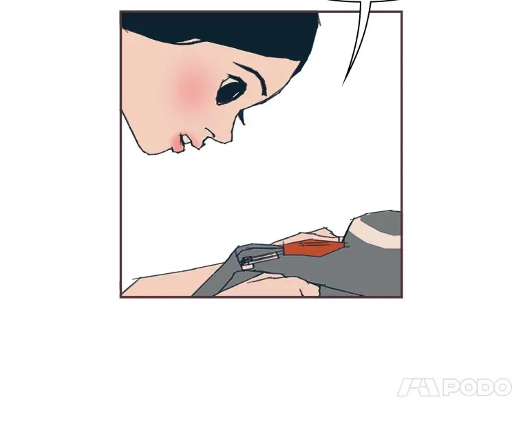 29.抉择 第26页
