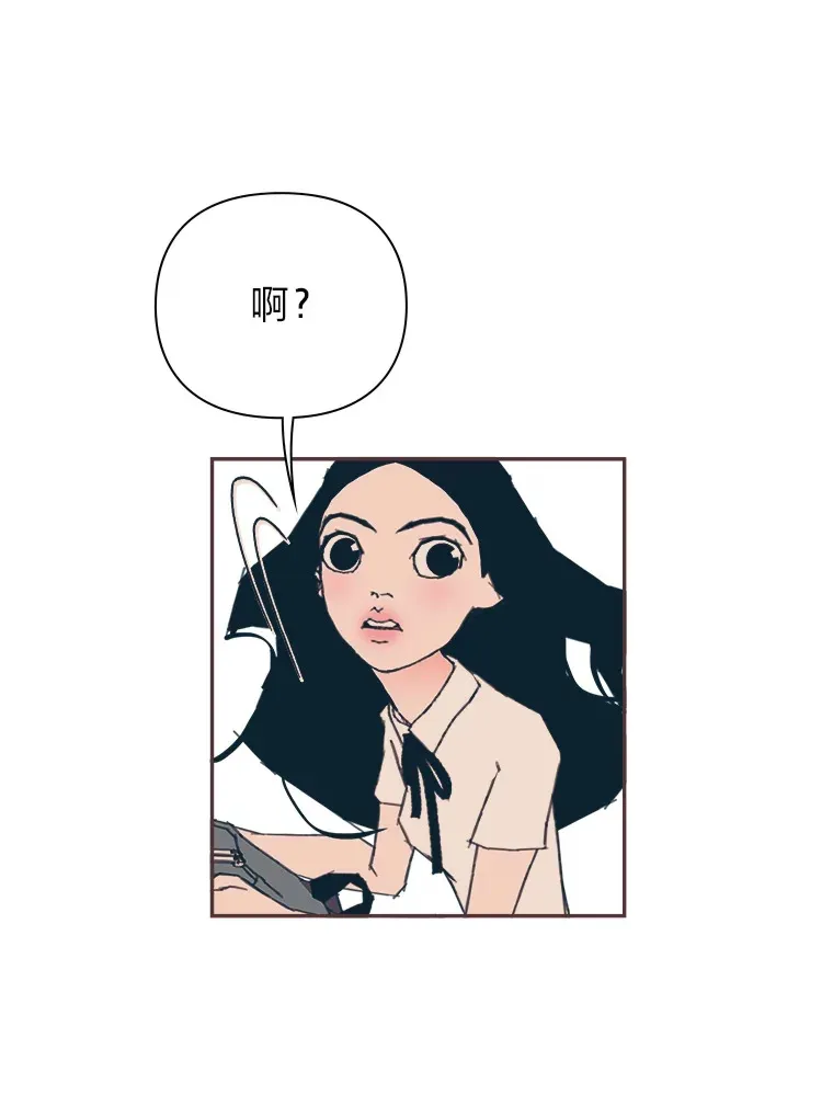 29.抉择 第29页