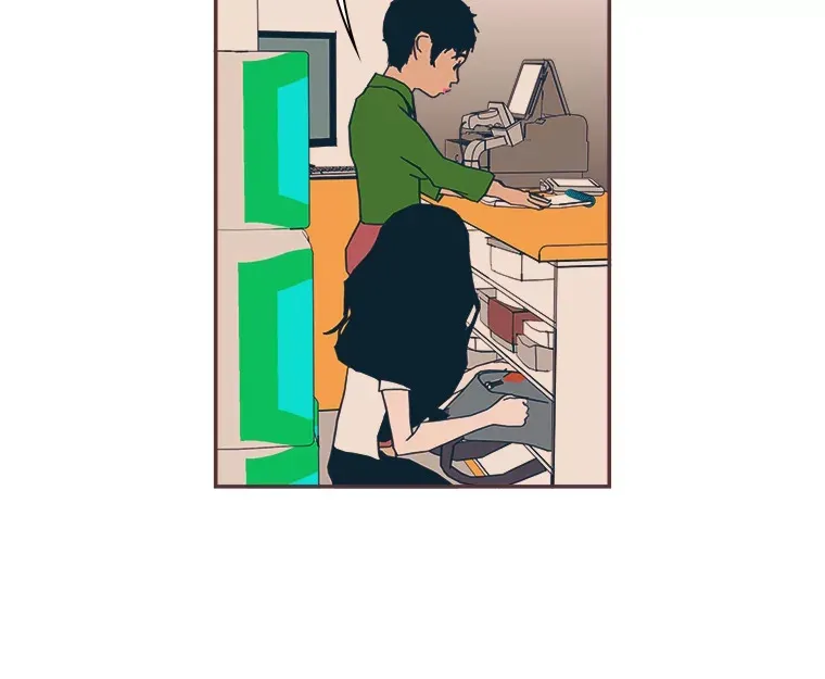 29.抉择 第31页