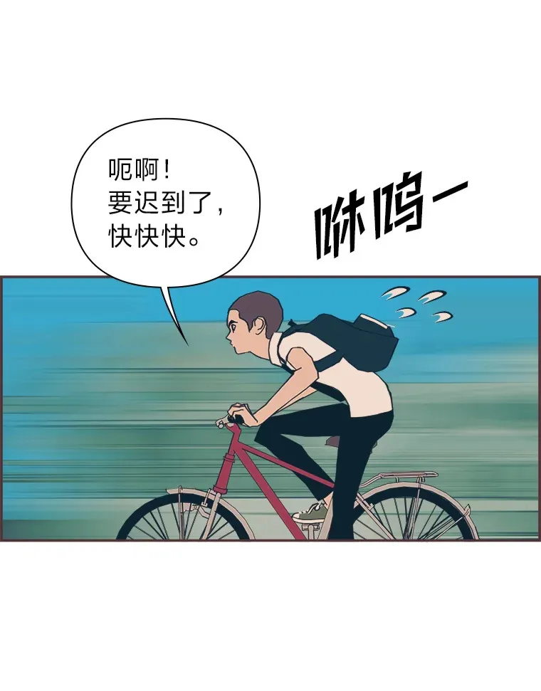 29.抉择 第64页
