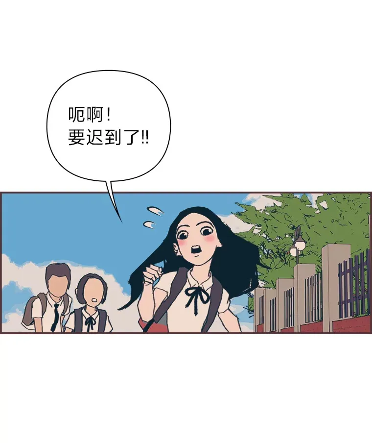 29.抉择 第67页