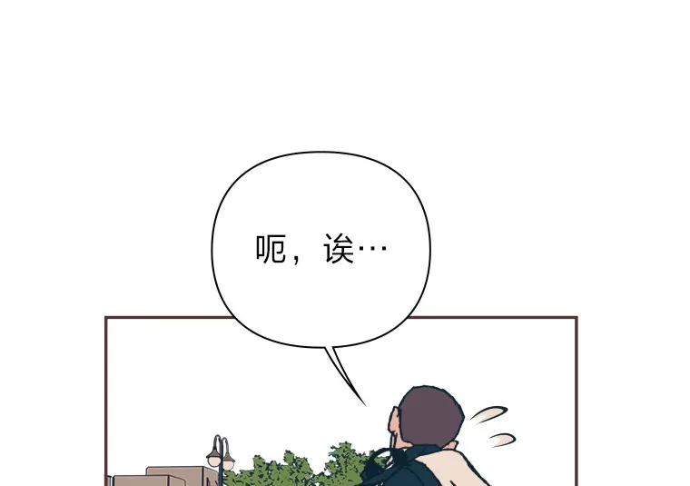 29.抉择 第72页