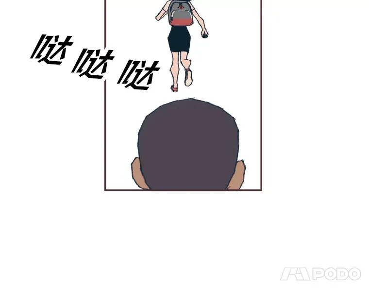 29.抉择 第82页