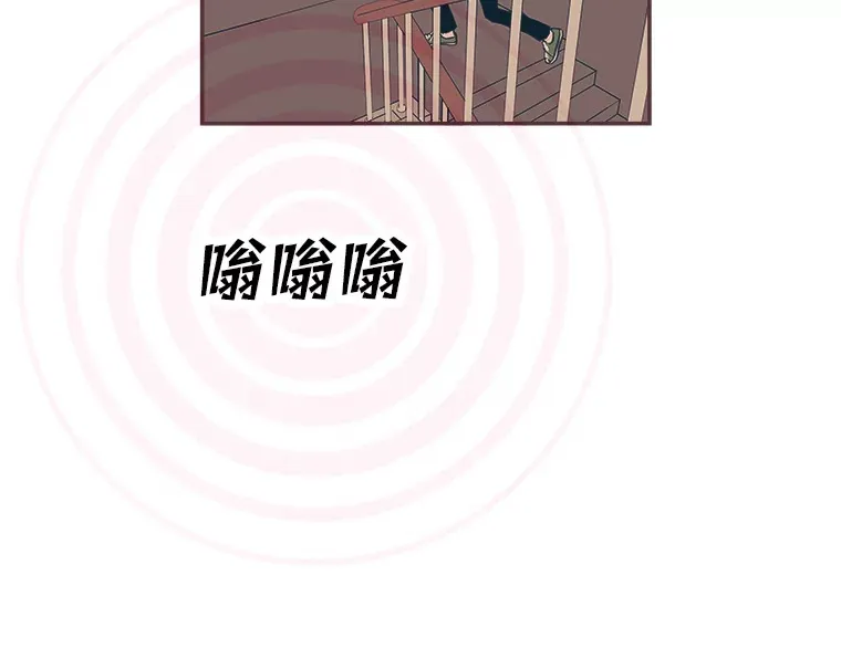 29.抉择 第91页