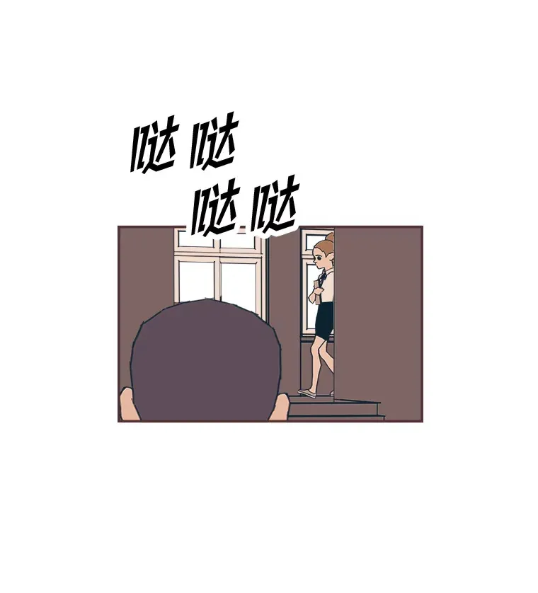 29.抉择 第95页