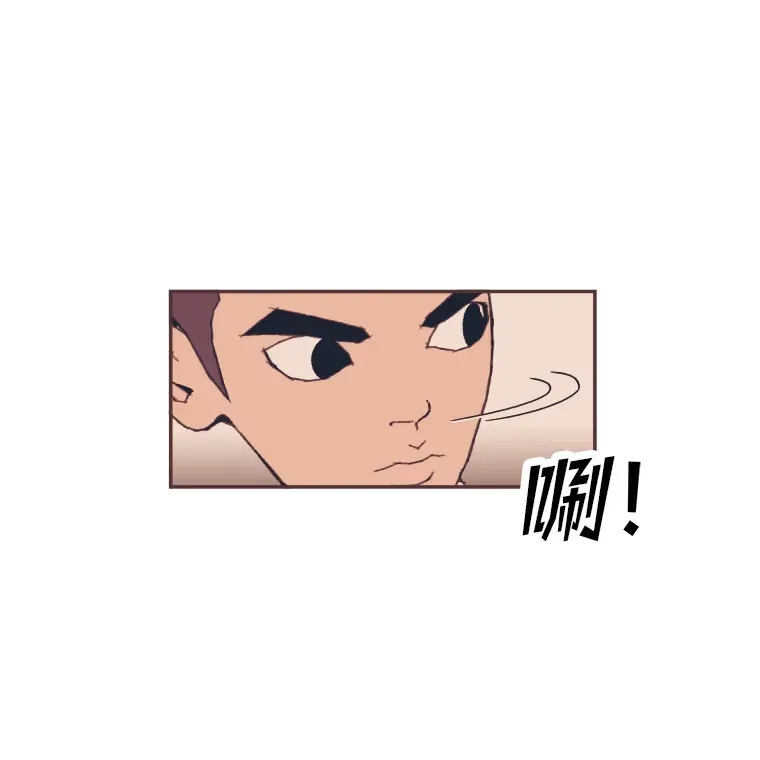 29.抉择 第110页