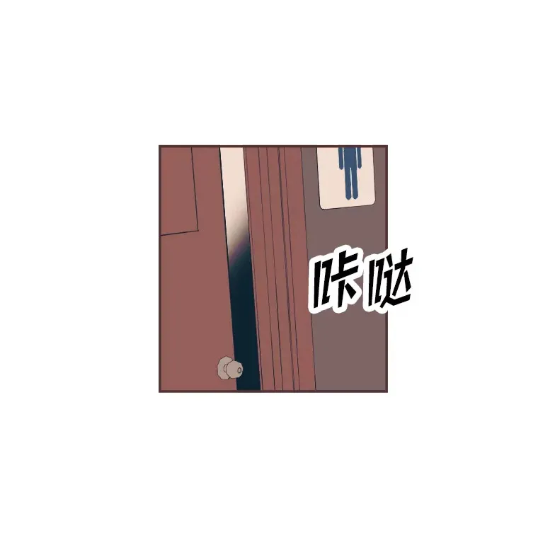 29.抉择 第113页