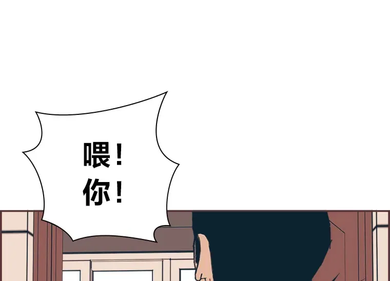 29.抉择 第115页